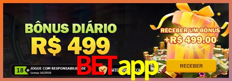 login_2FA